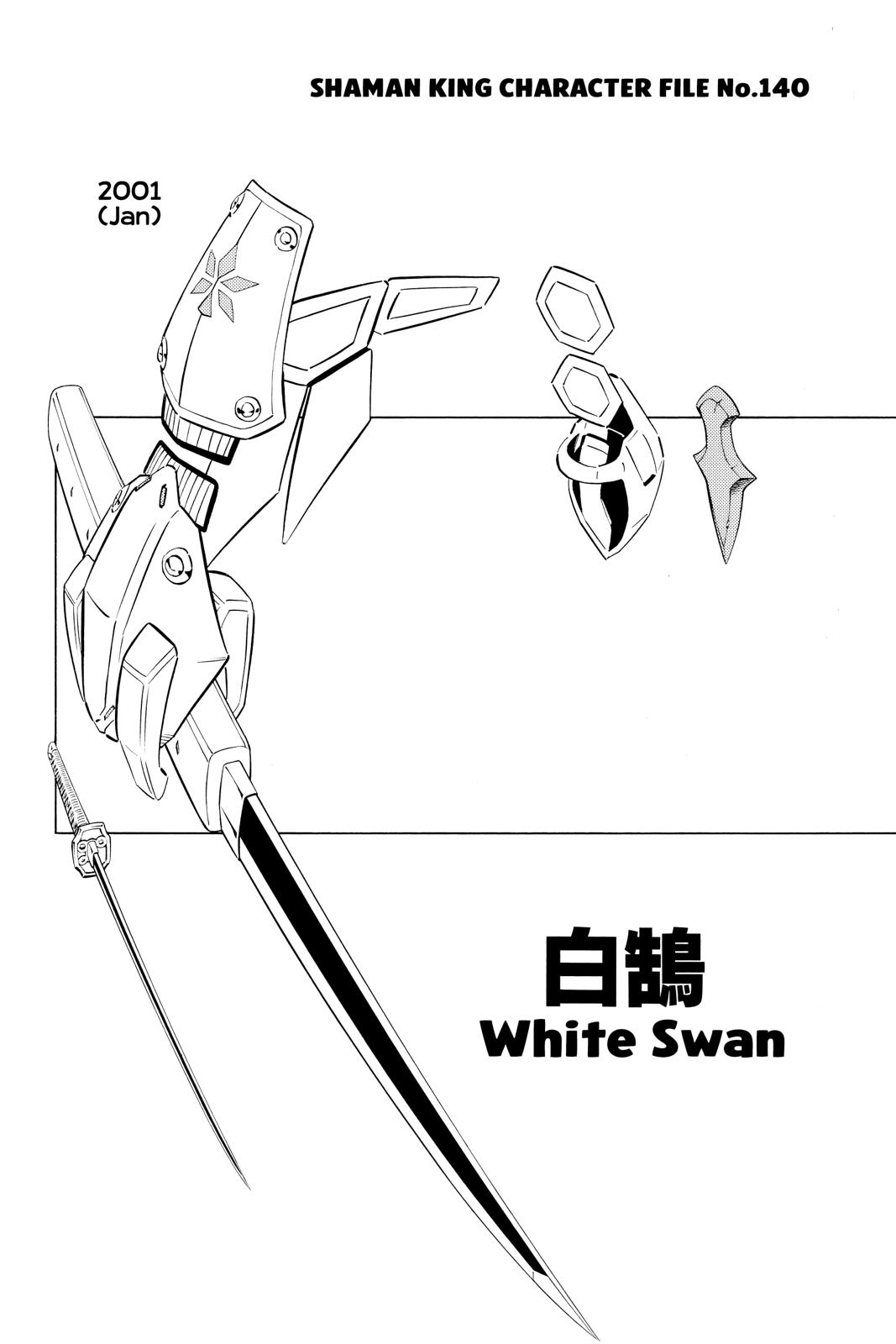 Shaman King chapter 235 page 18