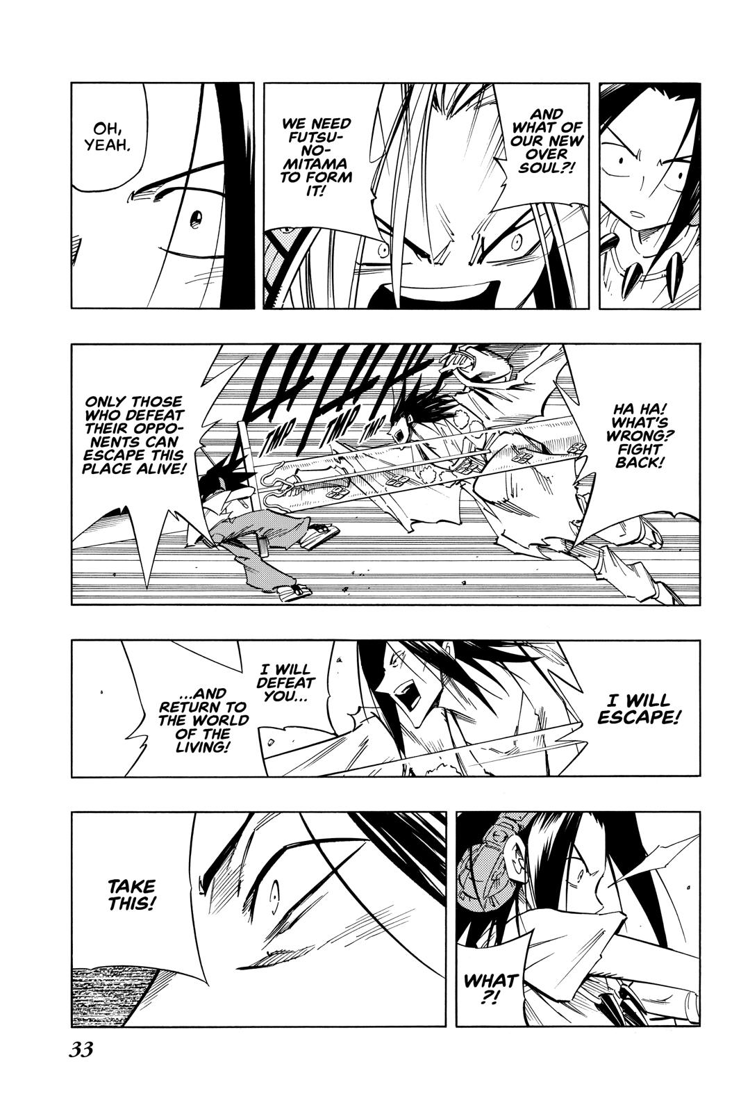 Shaman King chapter 235 page 7