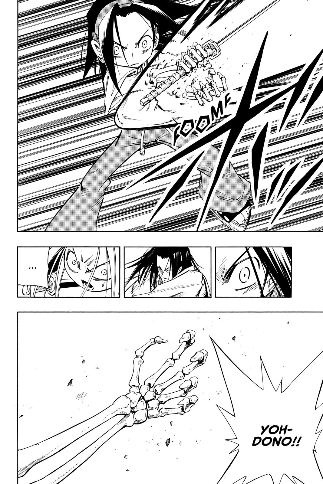 Shaman King chapter 235 page 8