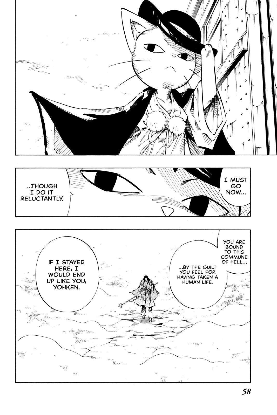 Shaman King chapter 236 page 12
