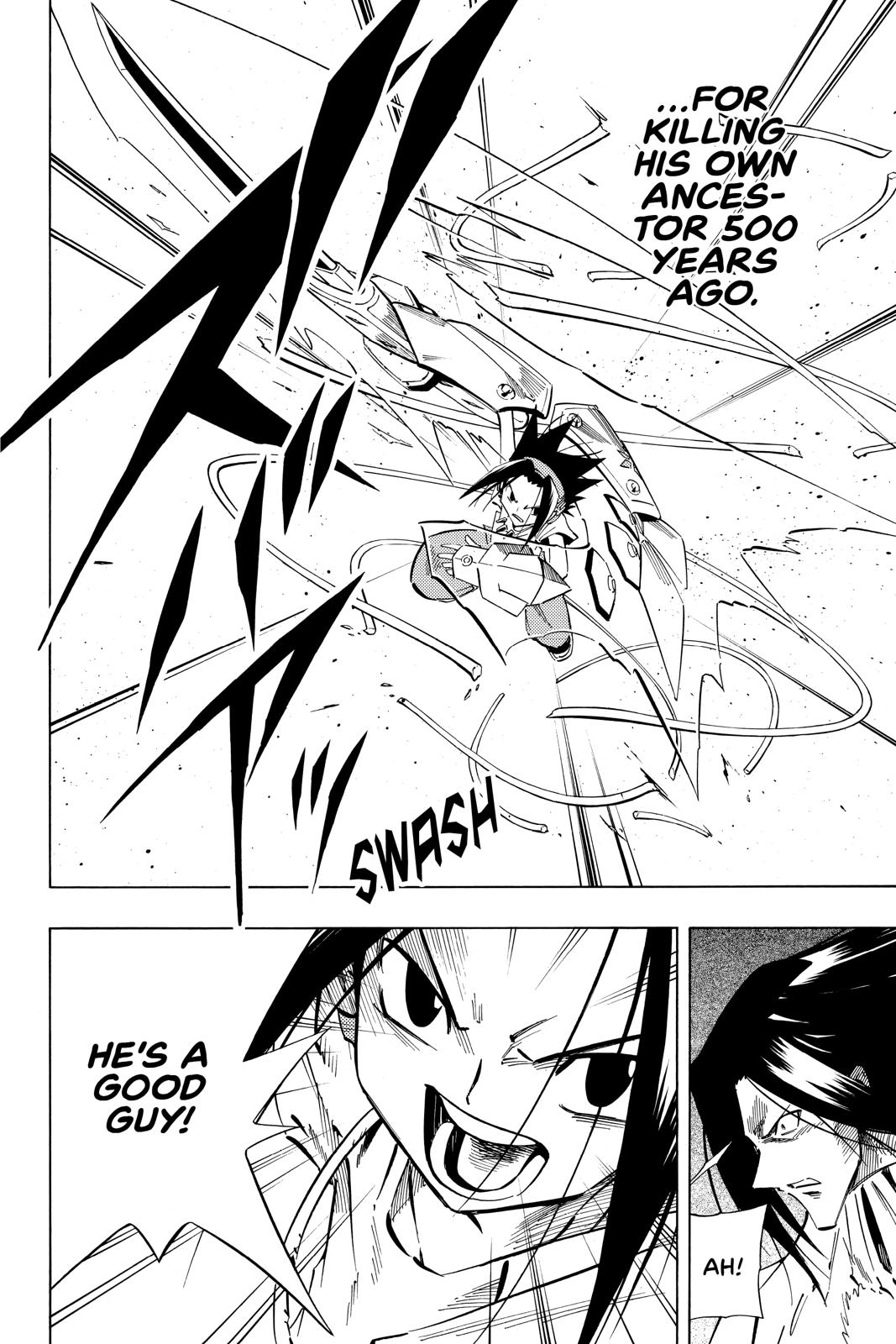 Shaman King chapter 236 page 2