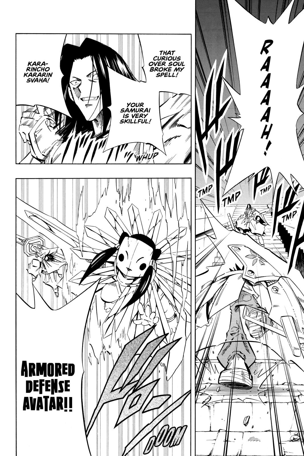 Shaman King chapter 236 page 4
