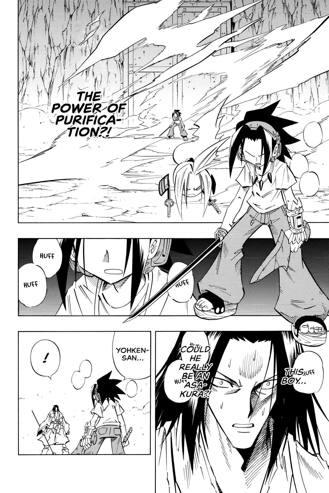 Shaman King chapter 237 page 14