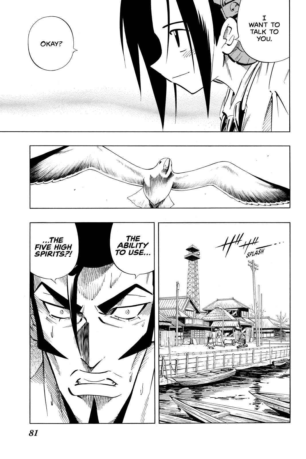 Shaman King chapter 237 page 15