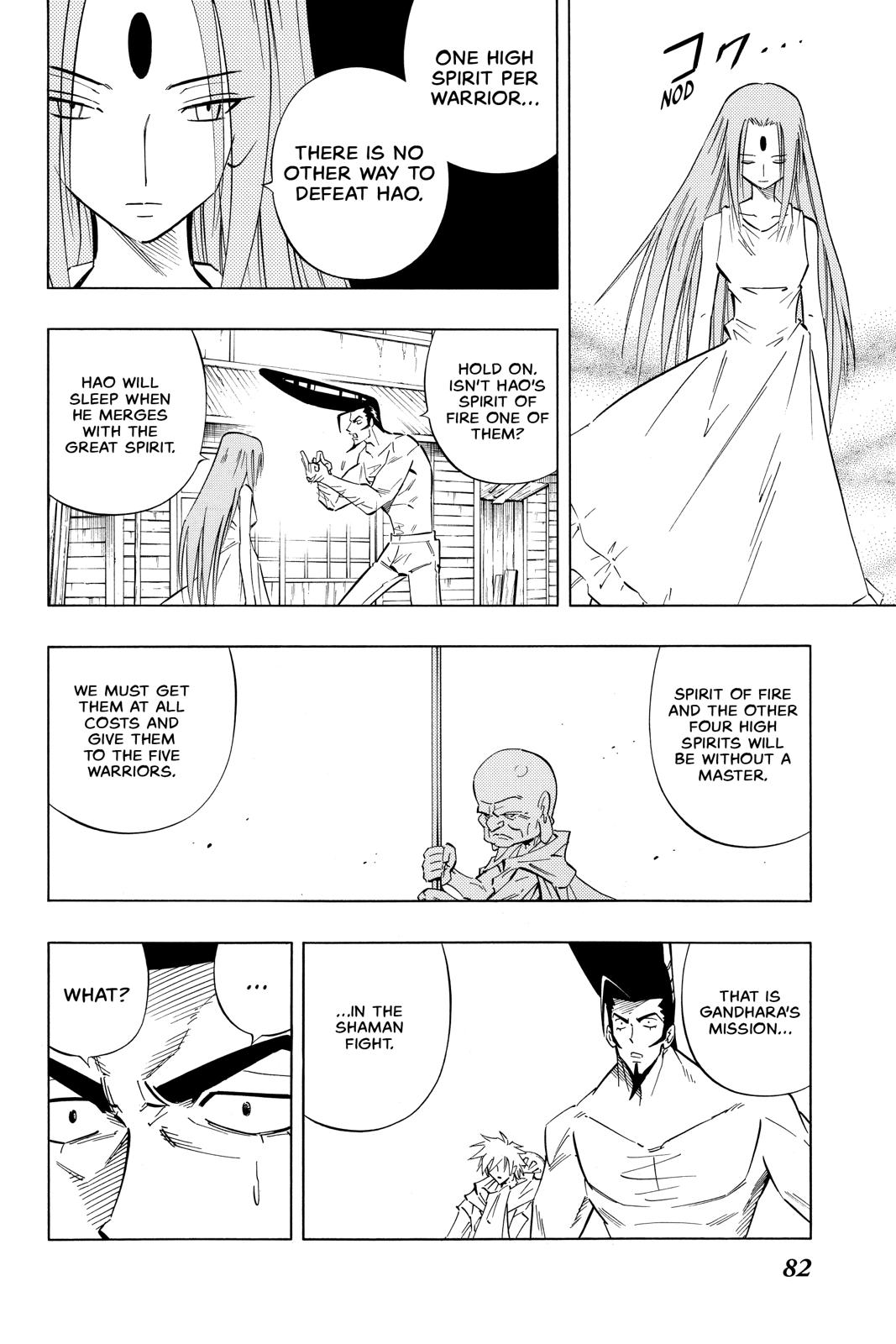 Shaman King chapter 237 page 16