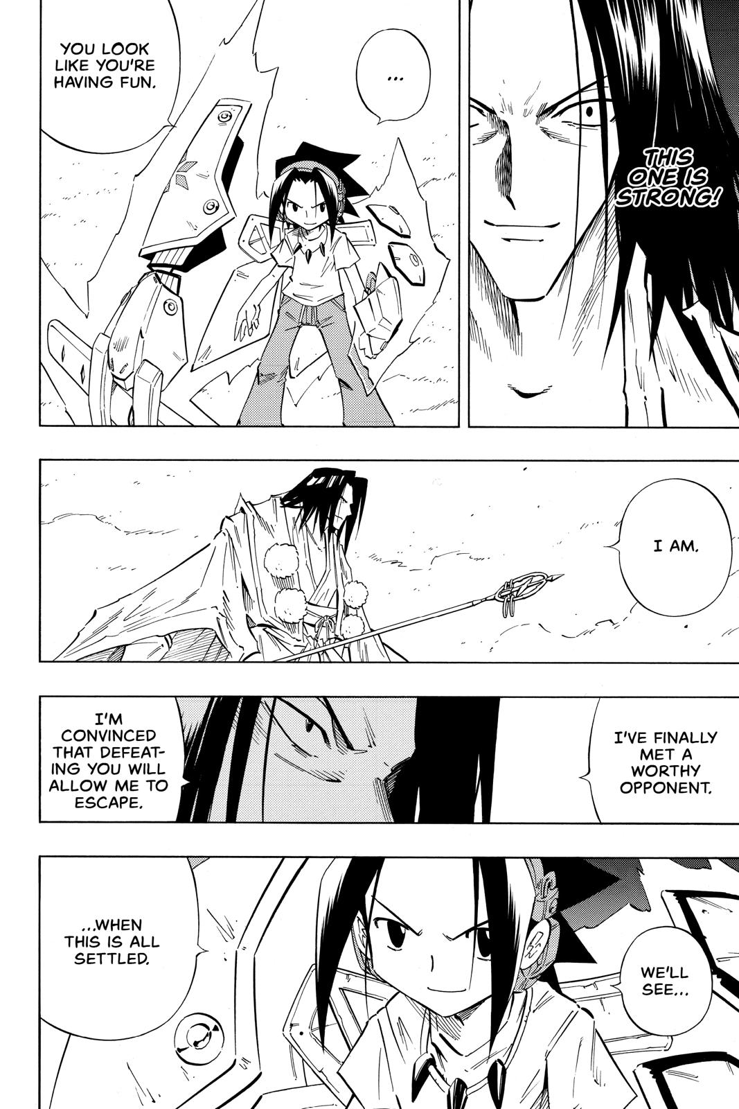 Shaman King chapter 237 page 2