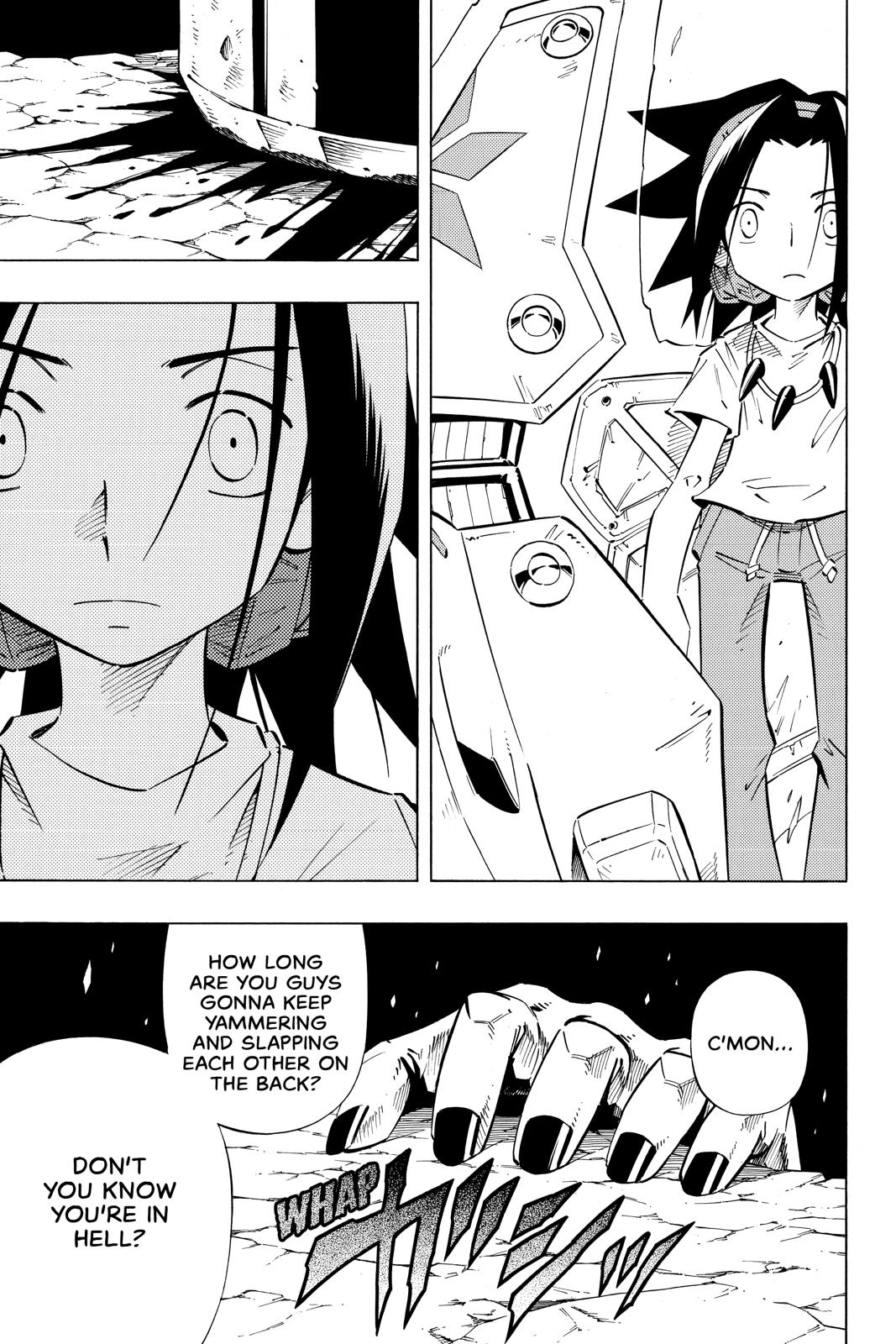 Shaman King chapter 238 page 17