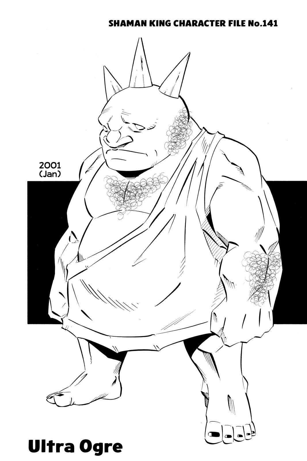 Shaman King chapter 238 page 19