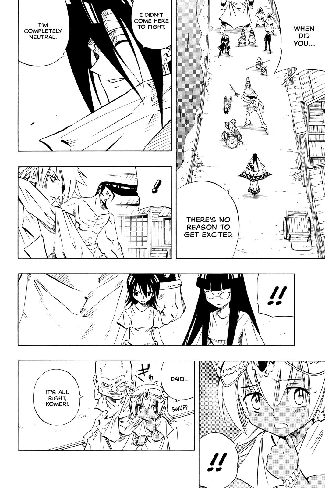 Shaman King chapter 238 page 4