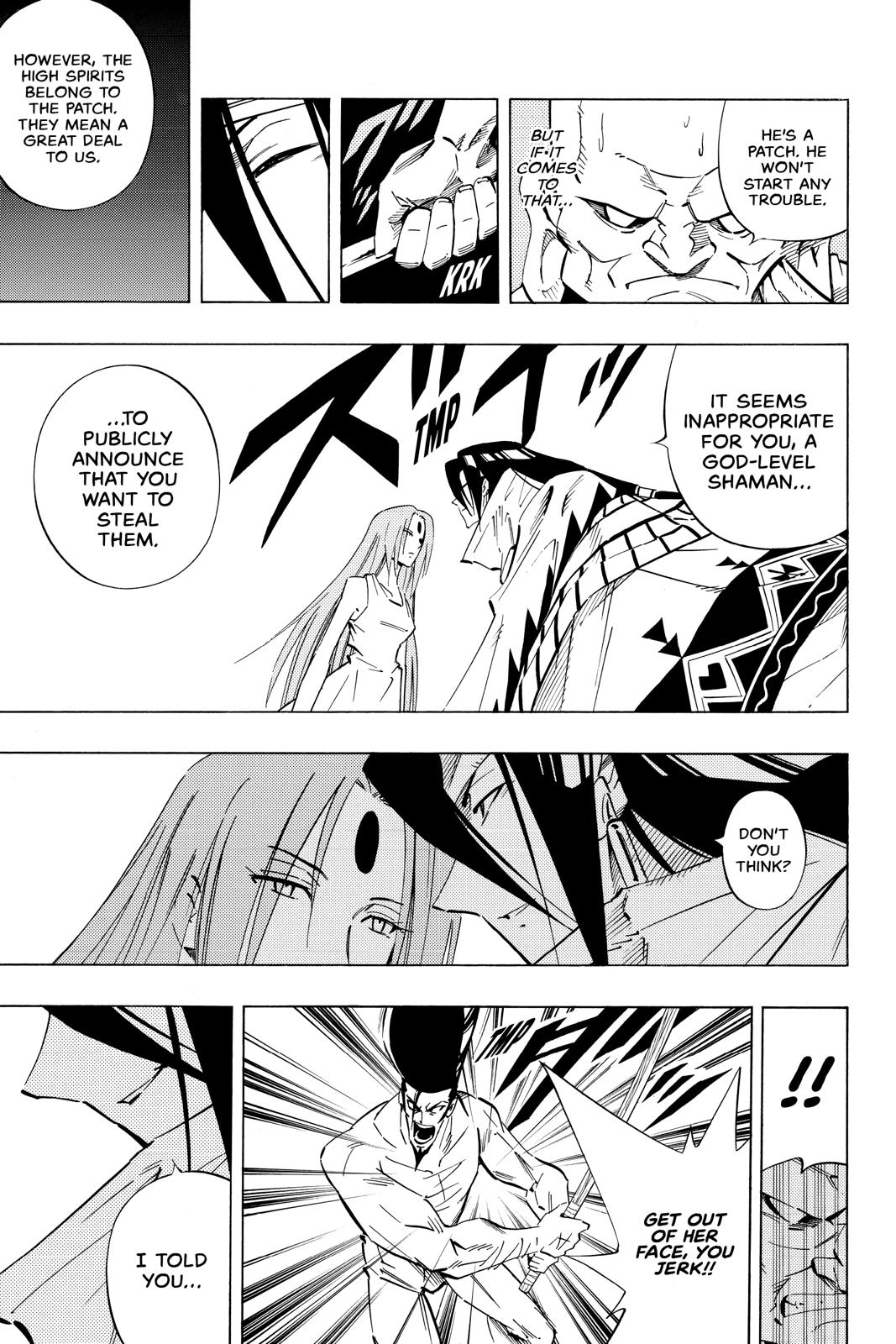 Shaman King chapter 238 page 5