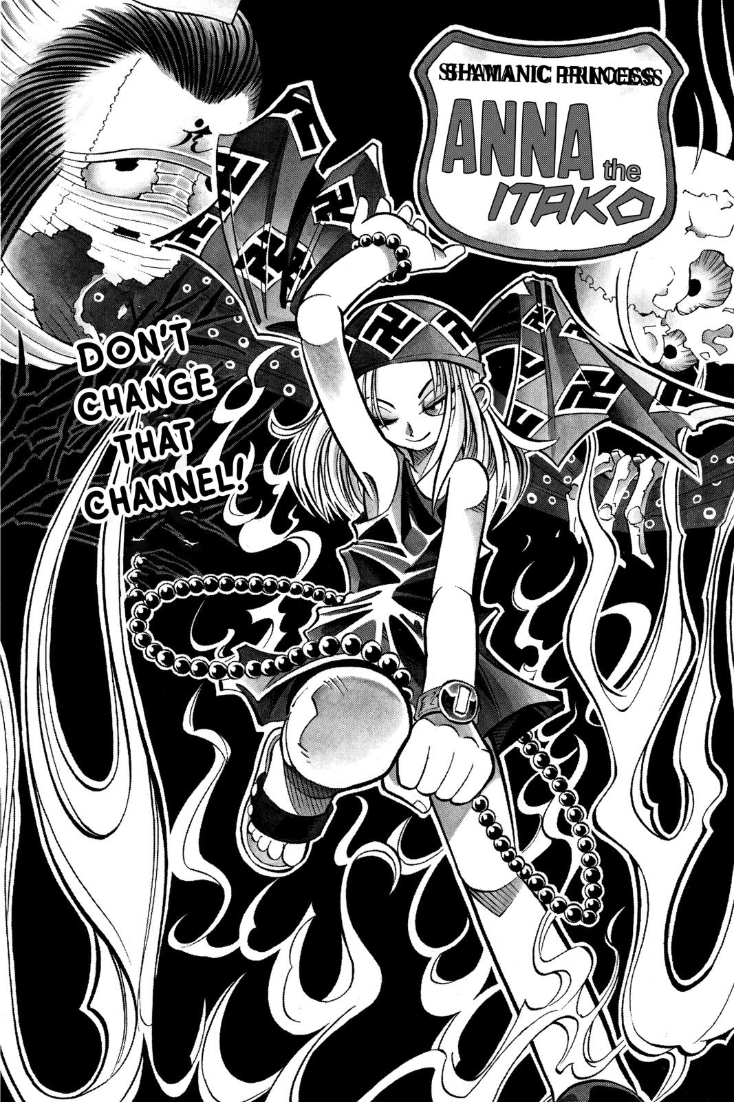 Shaman King chapter 239.6 page 1