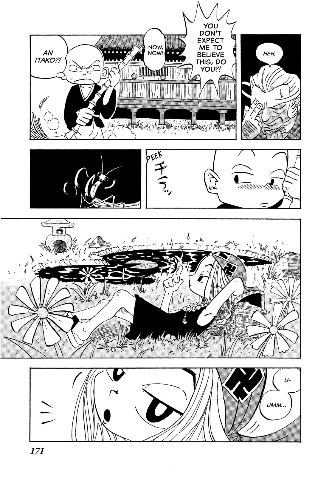 Shaman King chapter 239.6 page 11