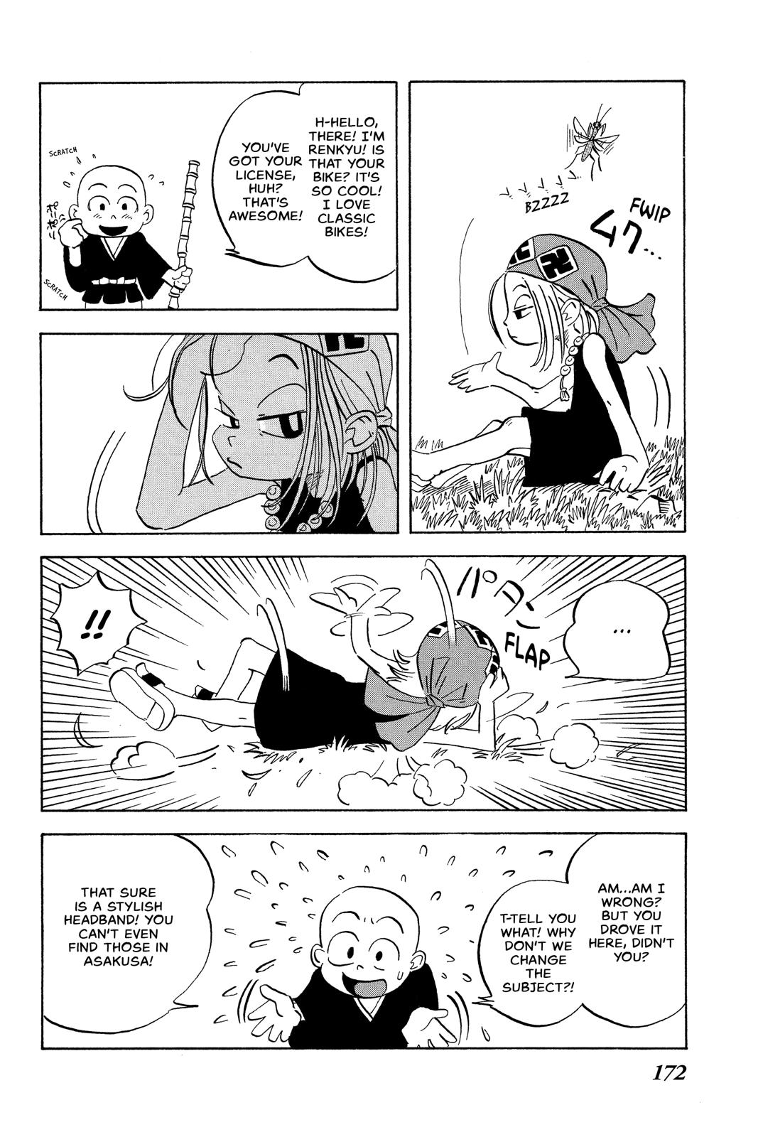 Shaman King chapter 239.6 page 12