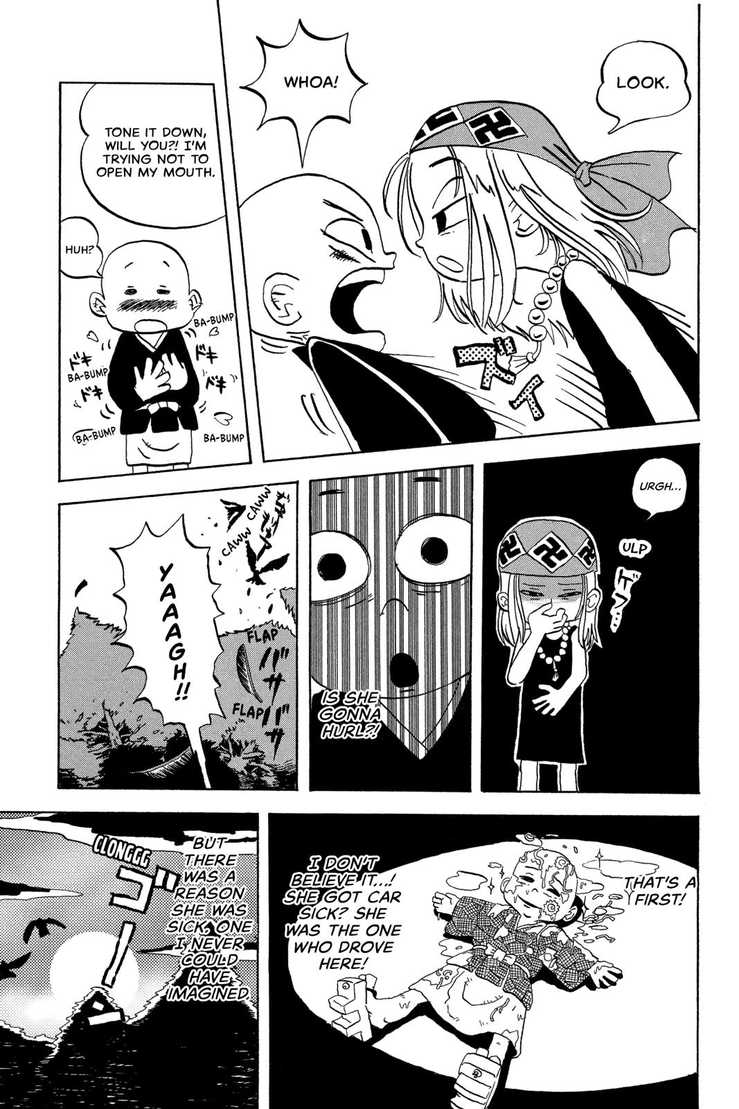 Shaman King chapter 239.6 page 13