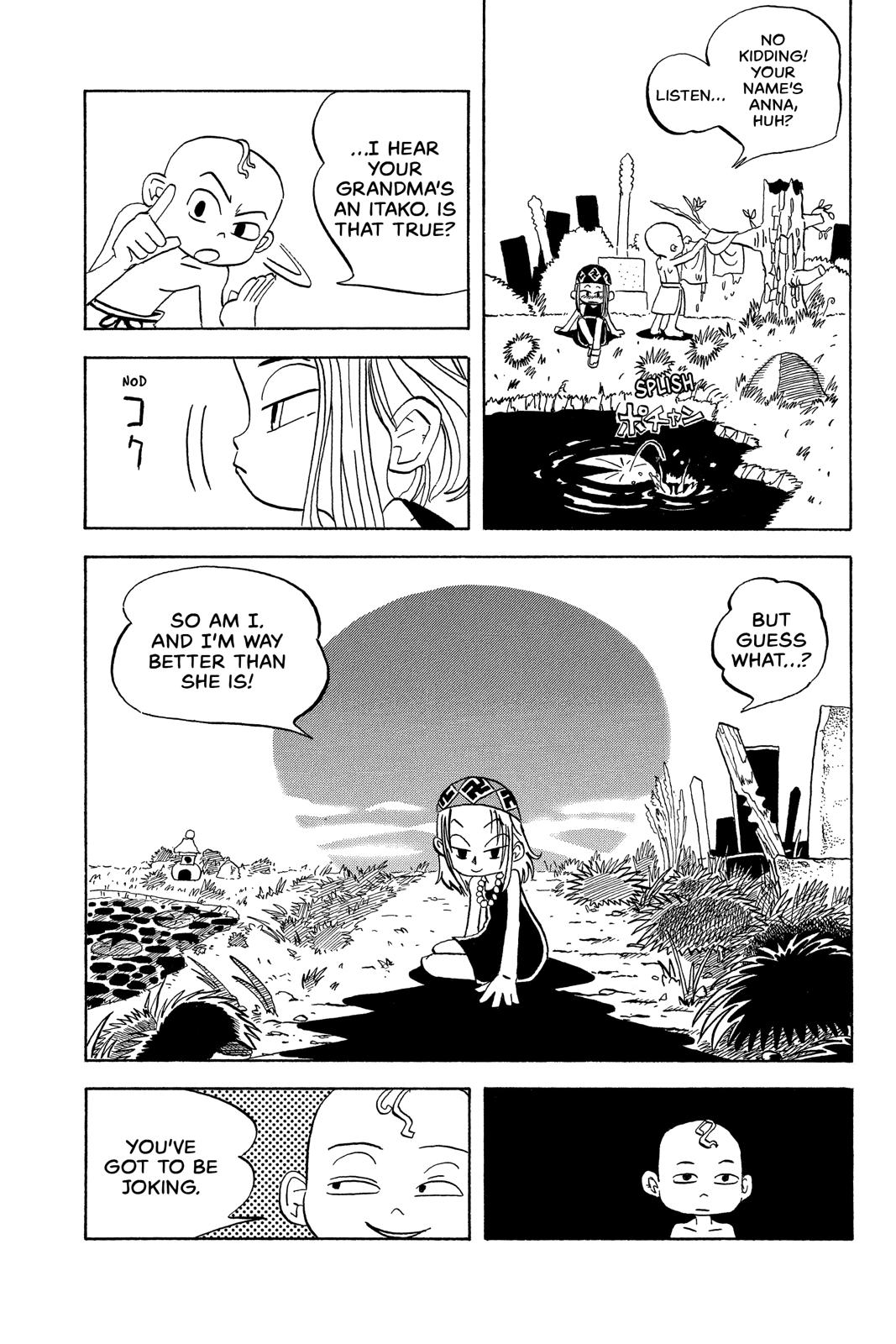 Shaman King chapter 239.6 page 15