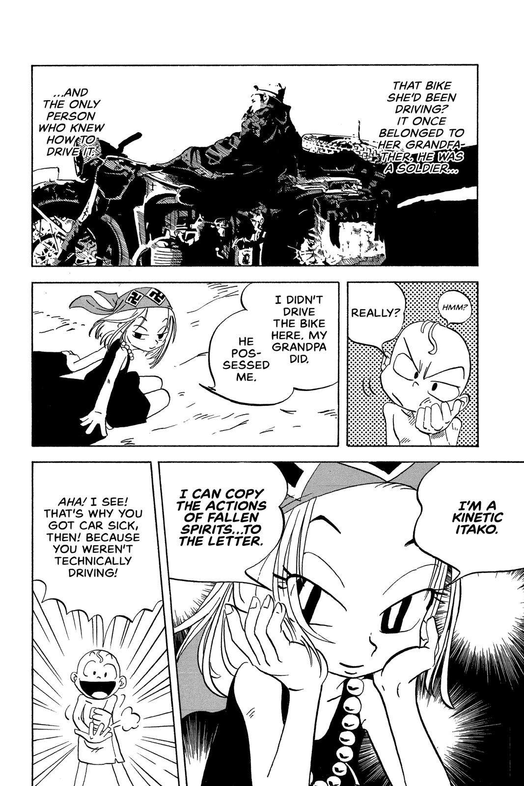 Shaman King chapter 239.6 page 16