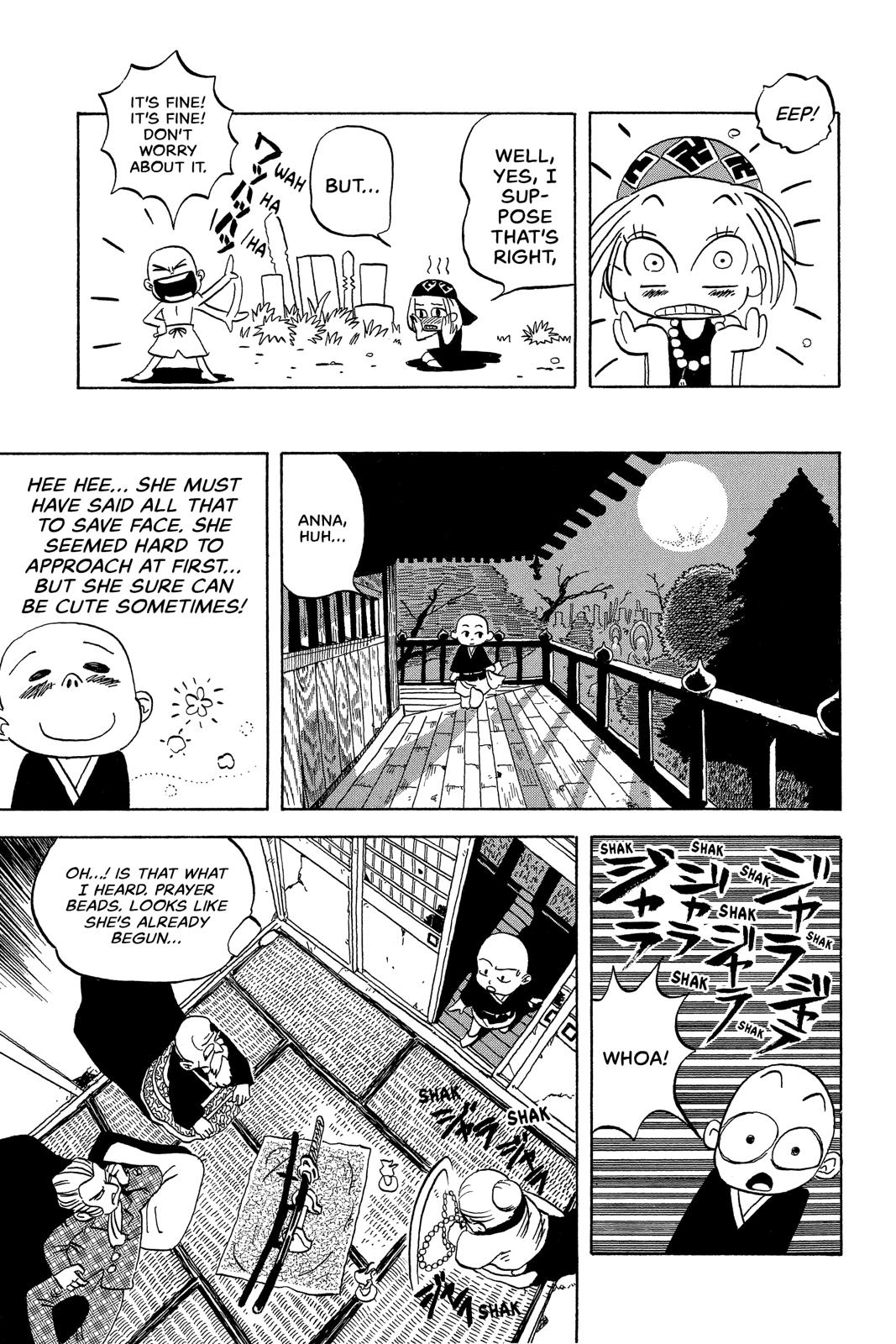 Shaman King chapter 239.6 page 17