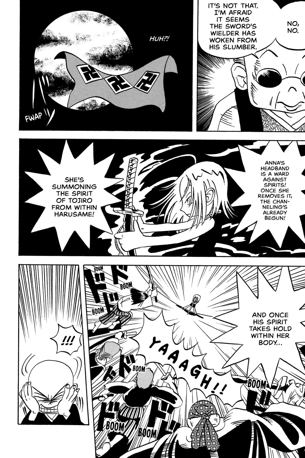 Shaman King chapter 239.6 page 28