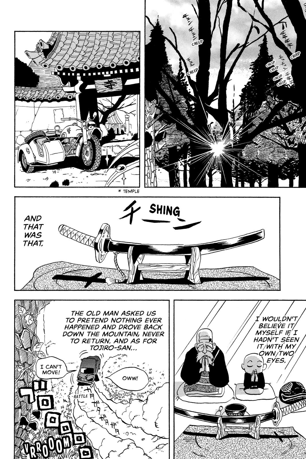 Shaman King chapter 239.6 page 32