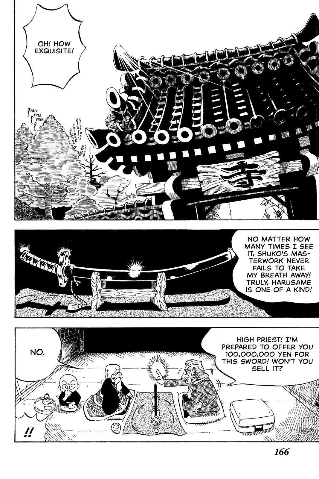 Shaman King chapter 239.6 page 6