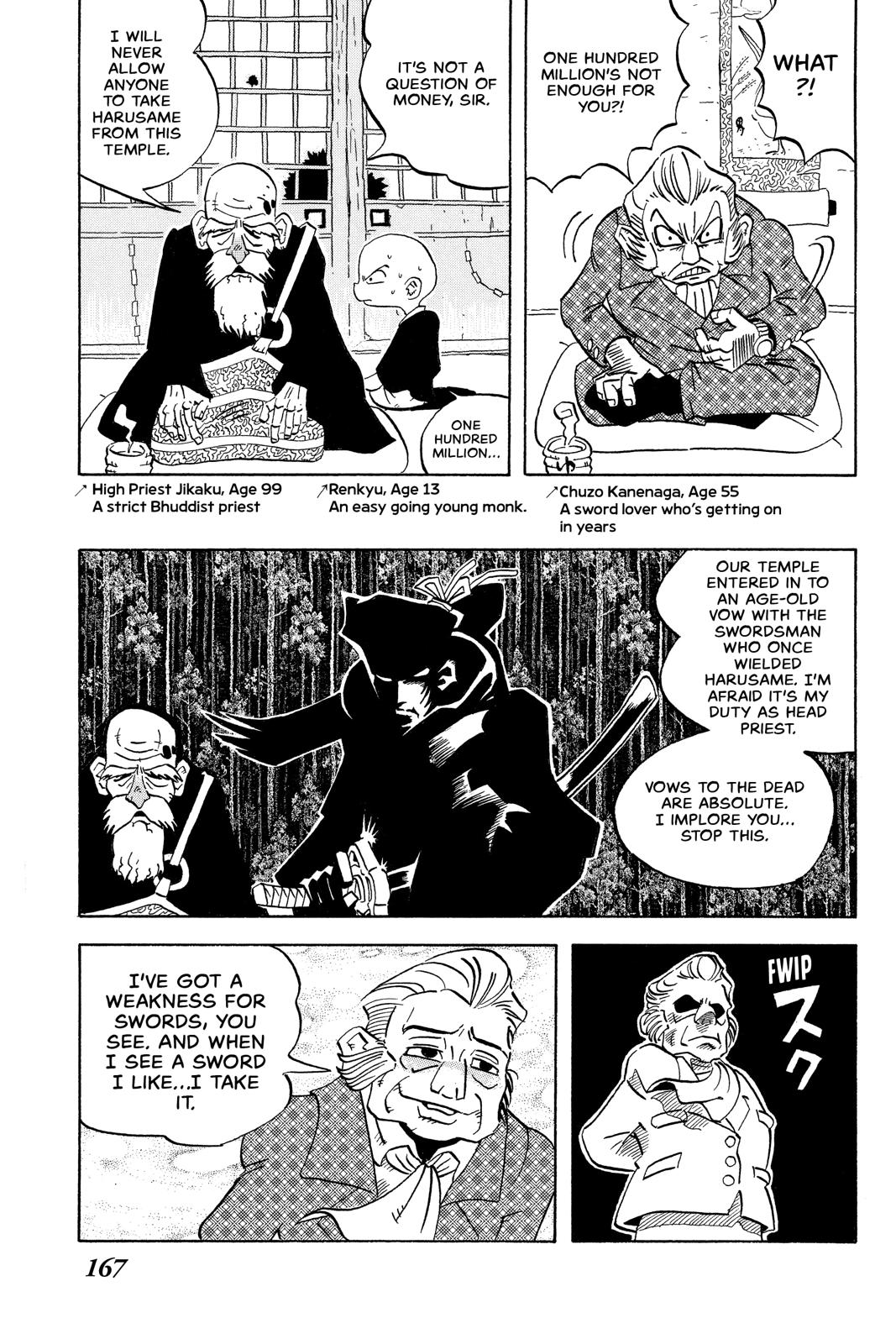 Shaman King chapter 239.6 page 7