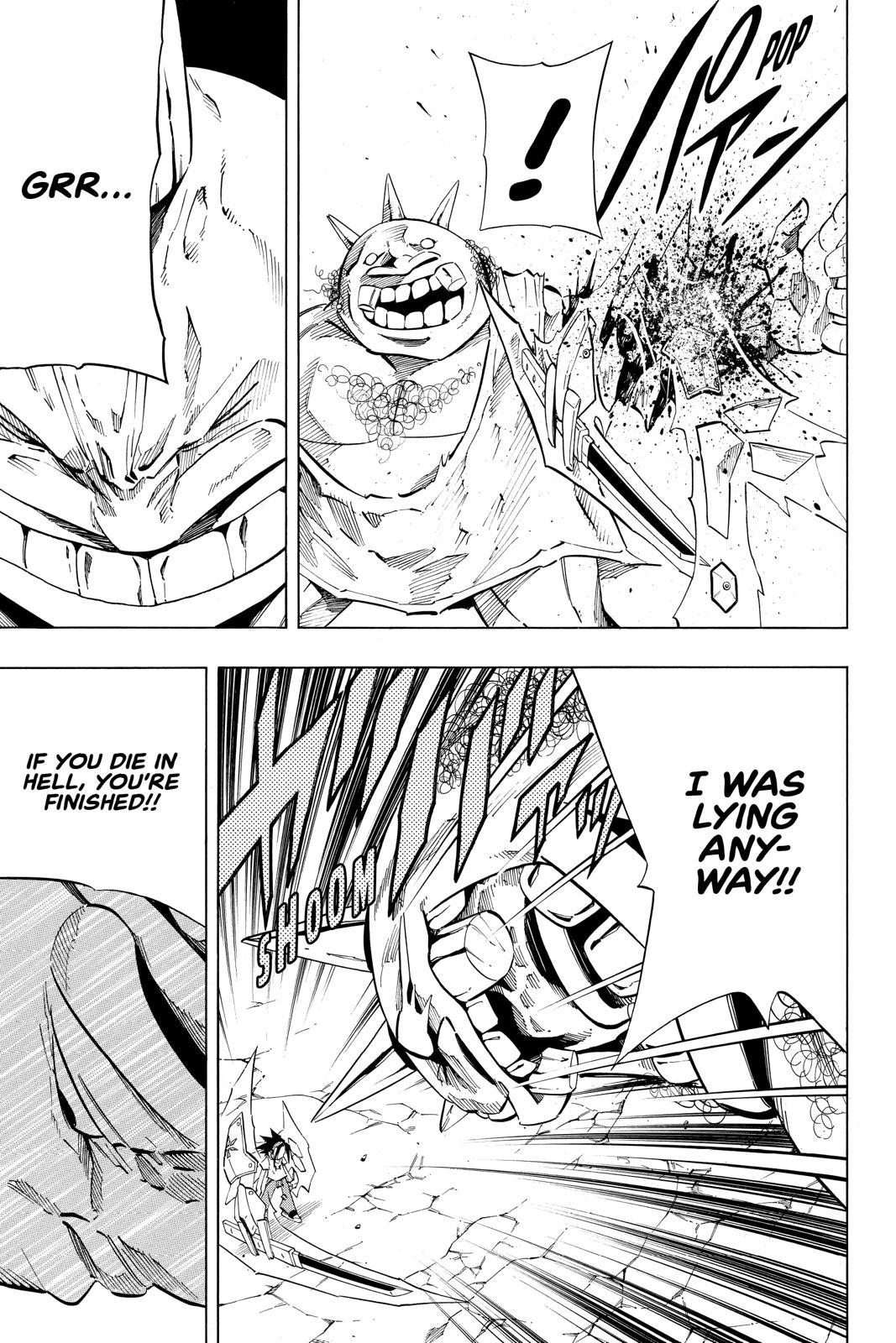 Shaman King chapter 239 page 7