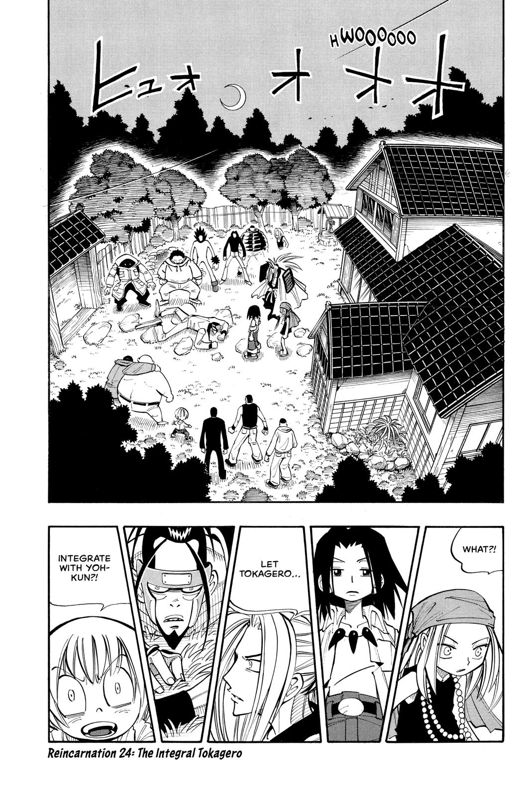 Shaman King chapter 24 page 1