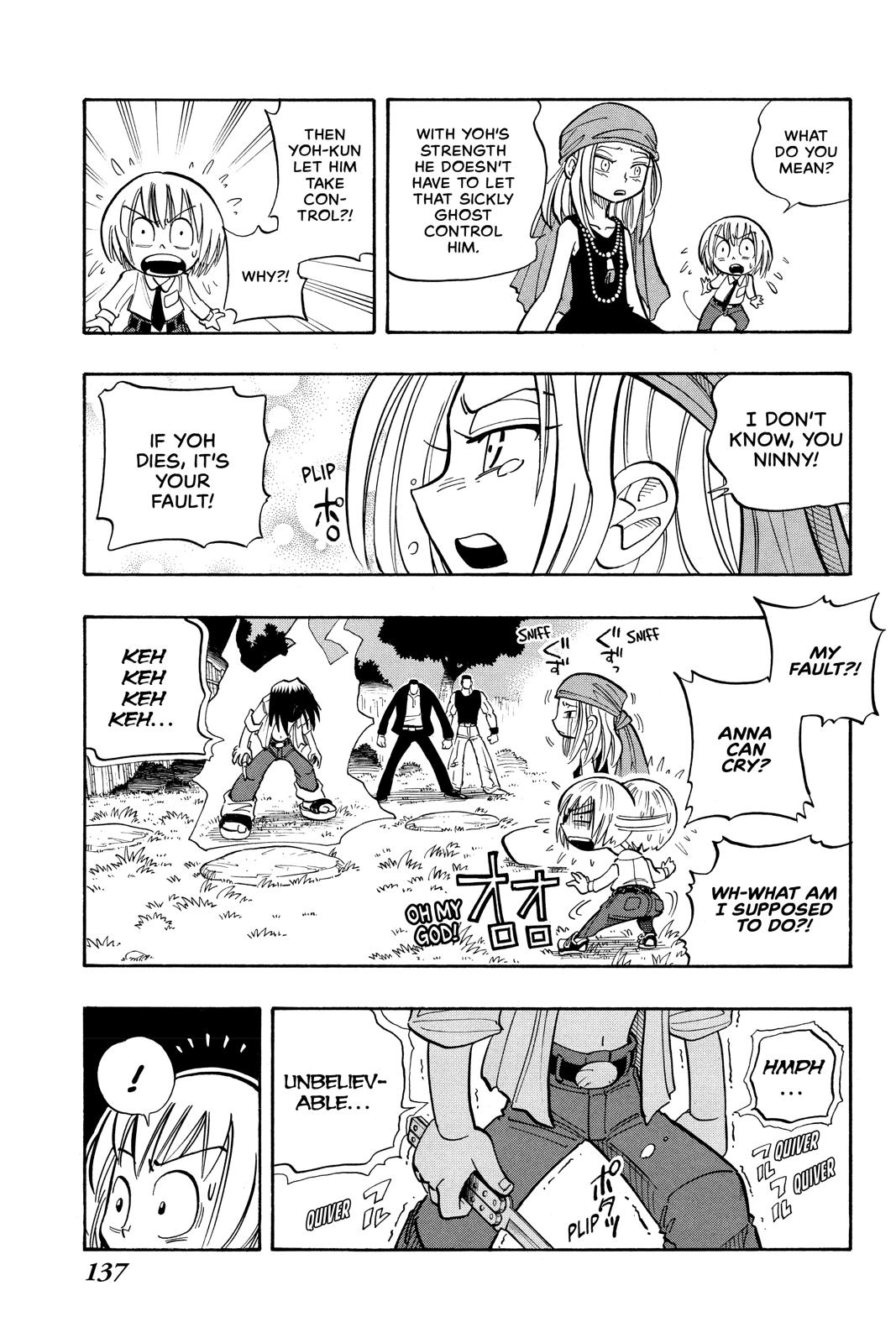 Shaman King chapter 24 page 13