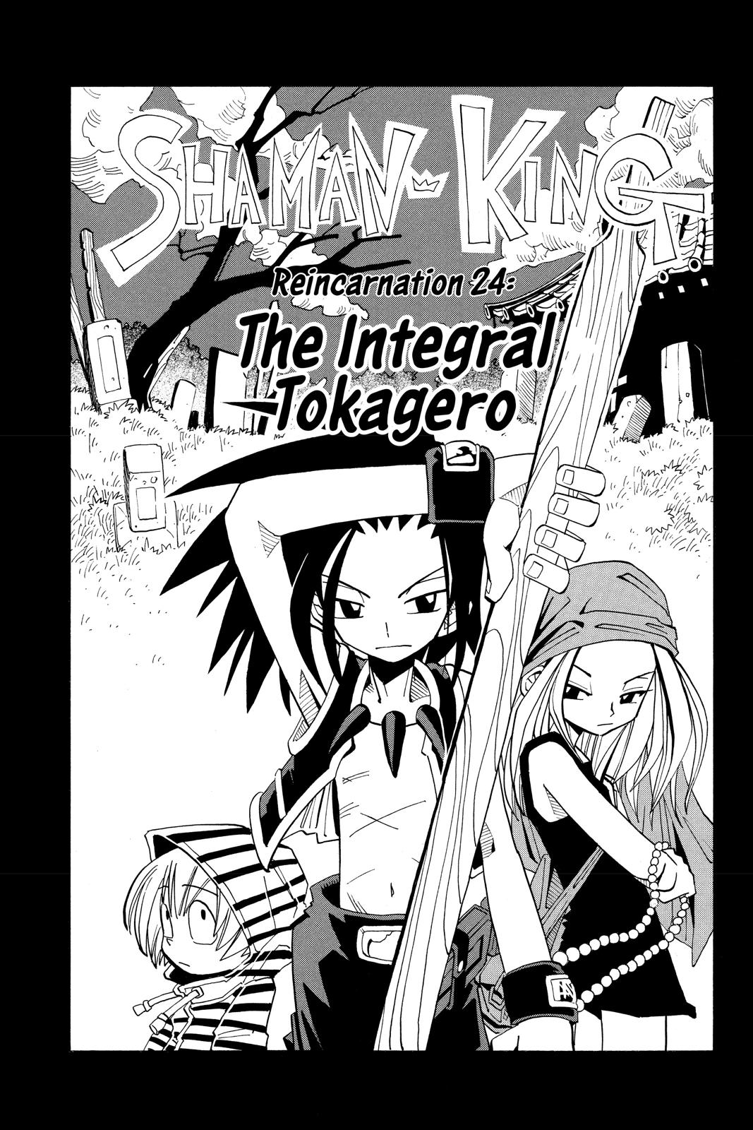 Shaman King chapter 24 page 3