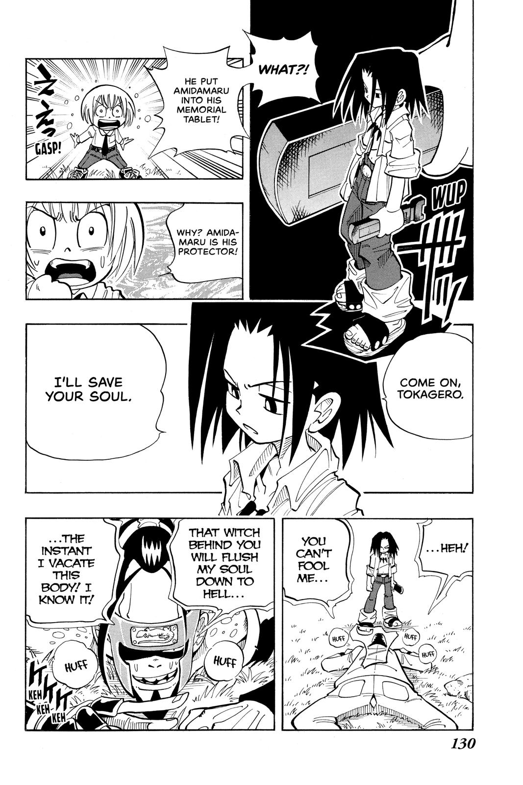 Shaman King chapter 24 page 6