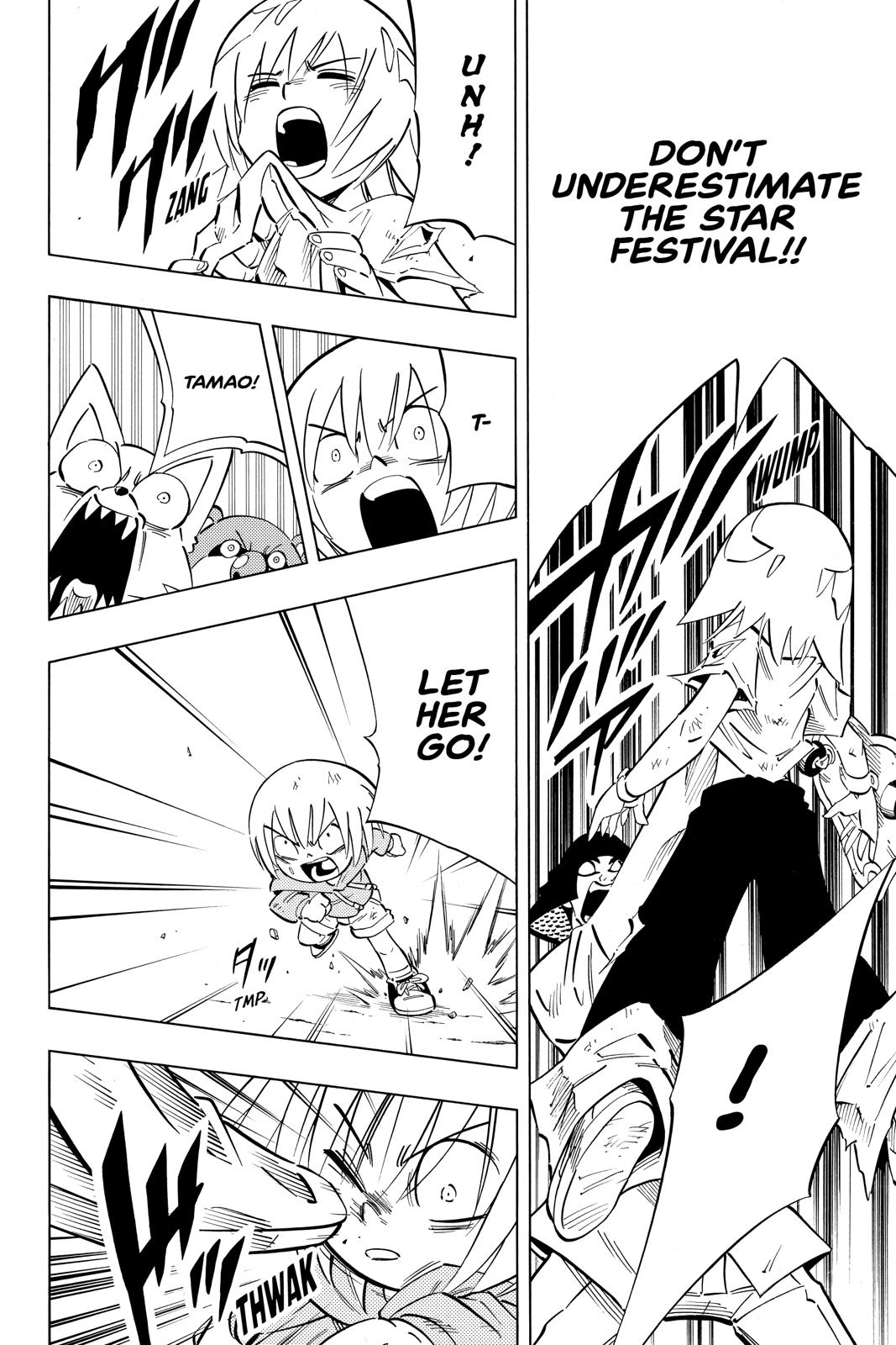 Shaman King chapter 241 page 12