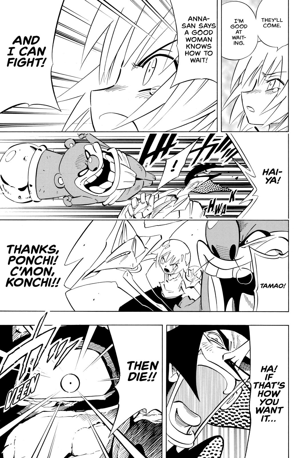 Shaman King chapter 241 page 15