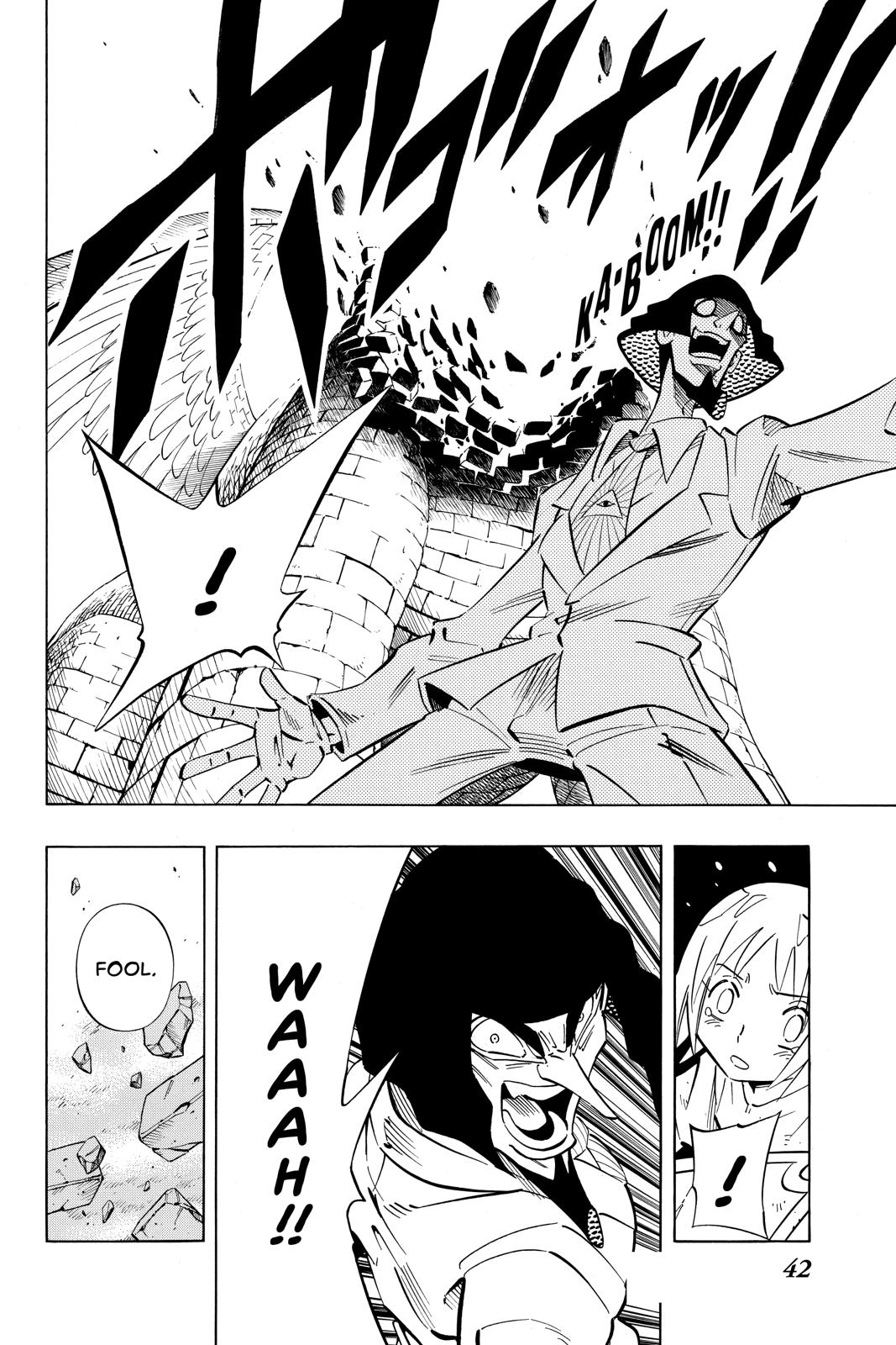 Shaman King chapter 241 page 16