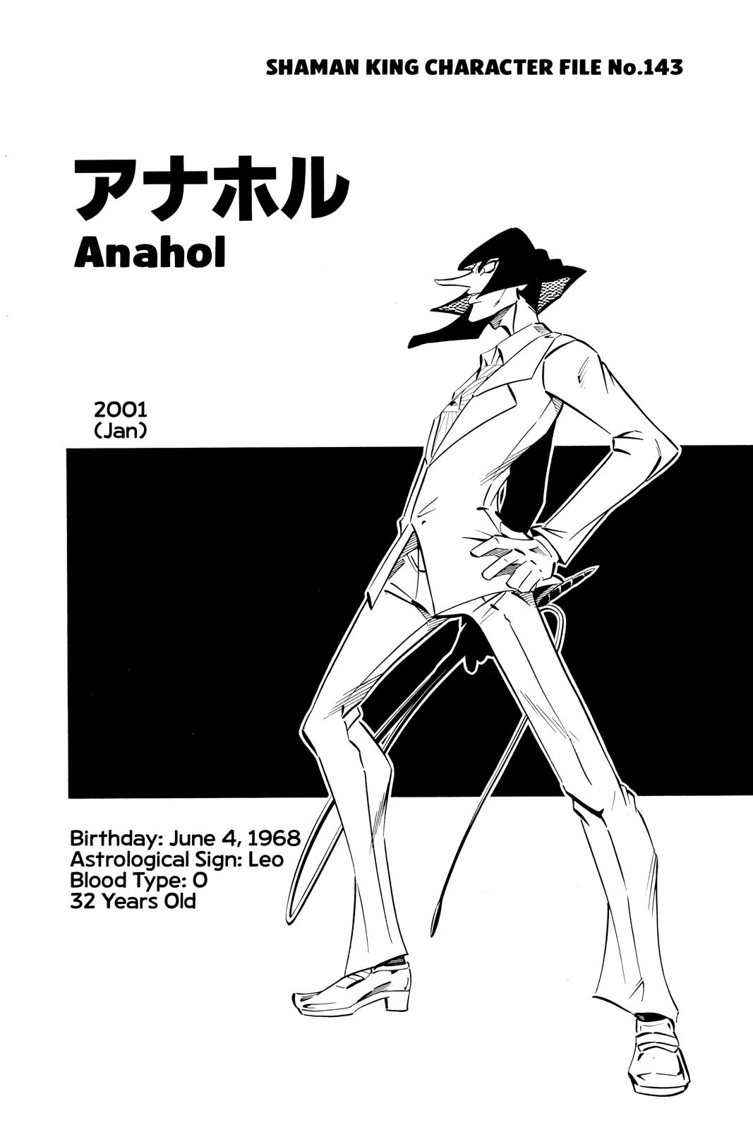 Shaman King chapter 241 page 18