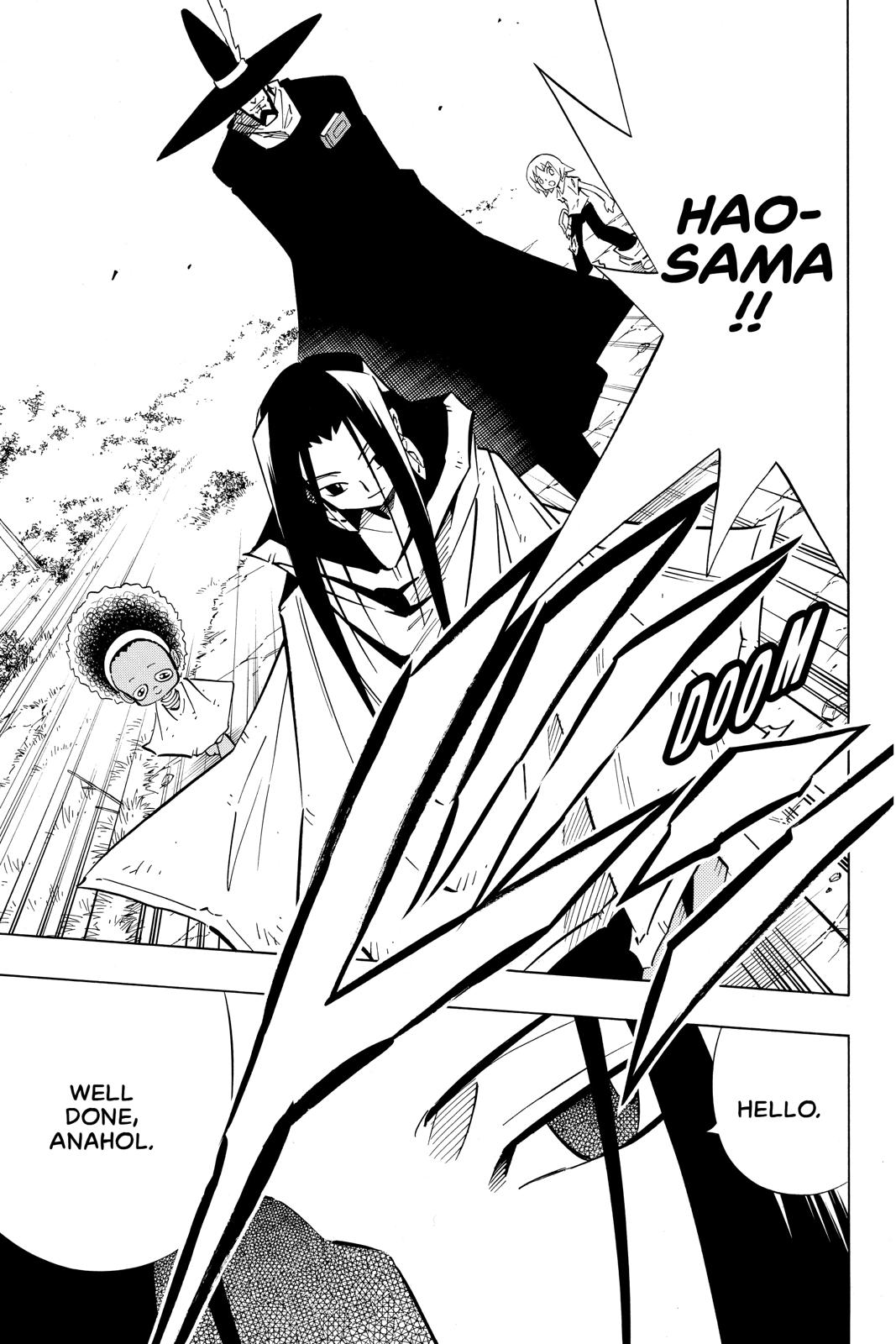 Shaman King chapter 242 page 12
