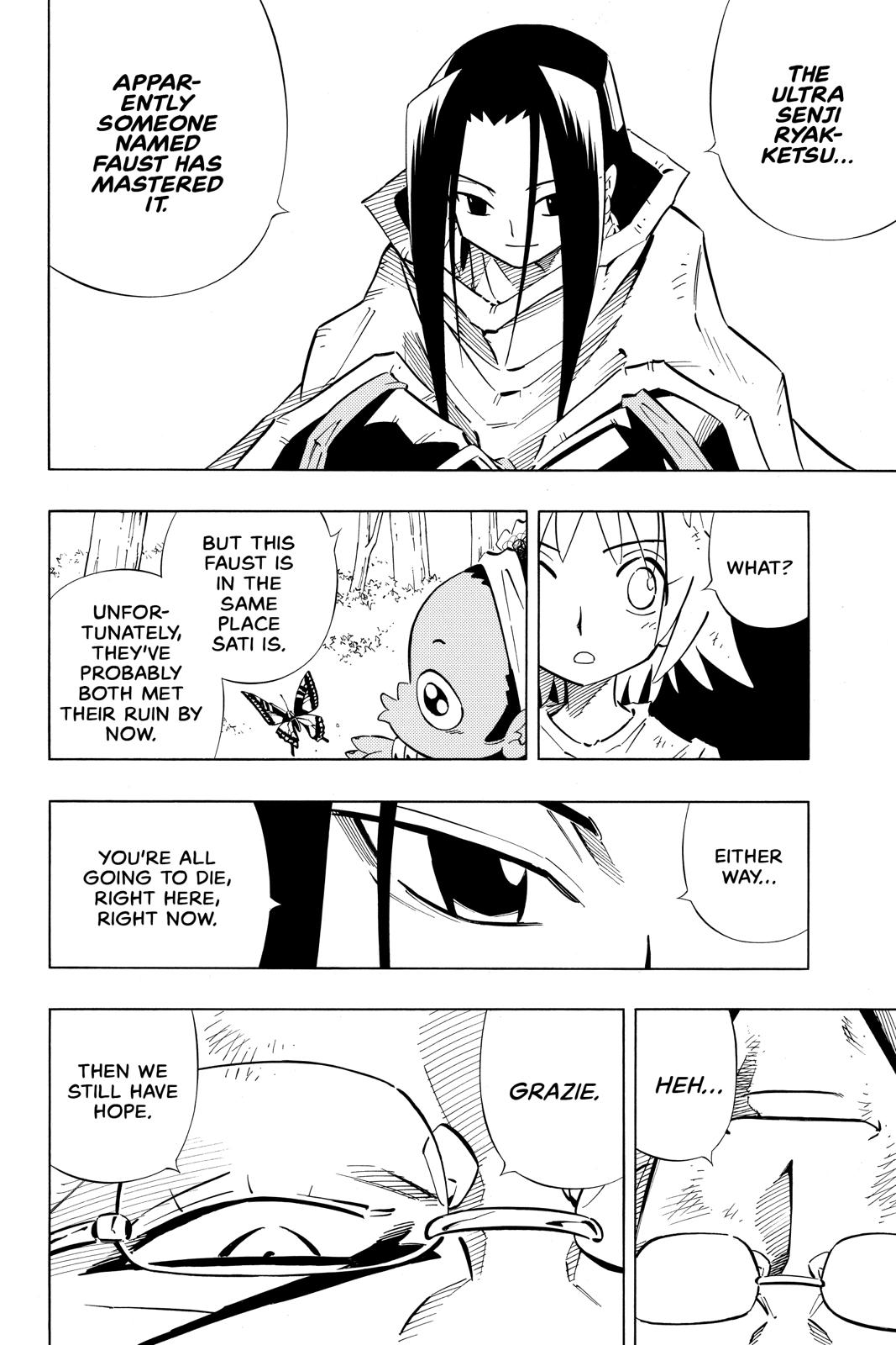 Shaman King chapter 242 page 15