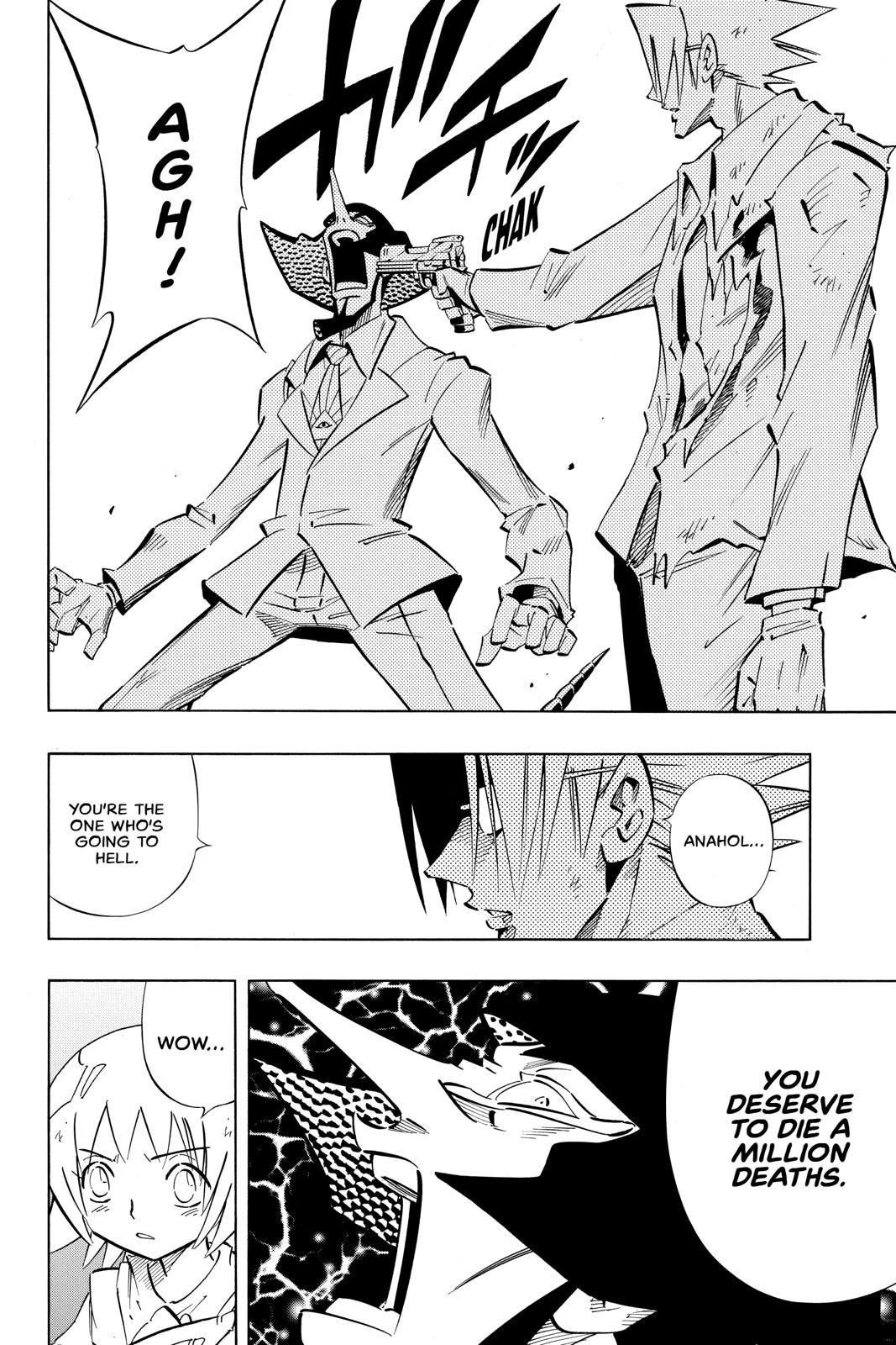 Shaman King chapter 242 page 9