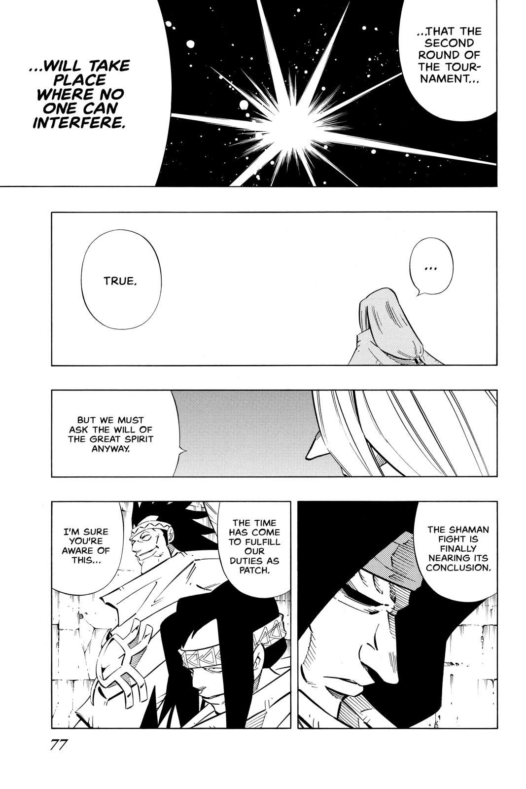 Shaman King chapter 243 page 14