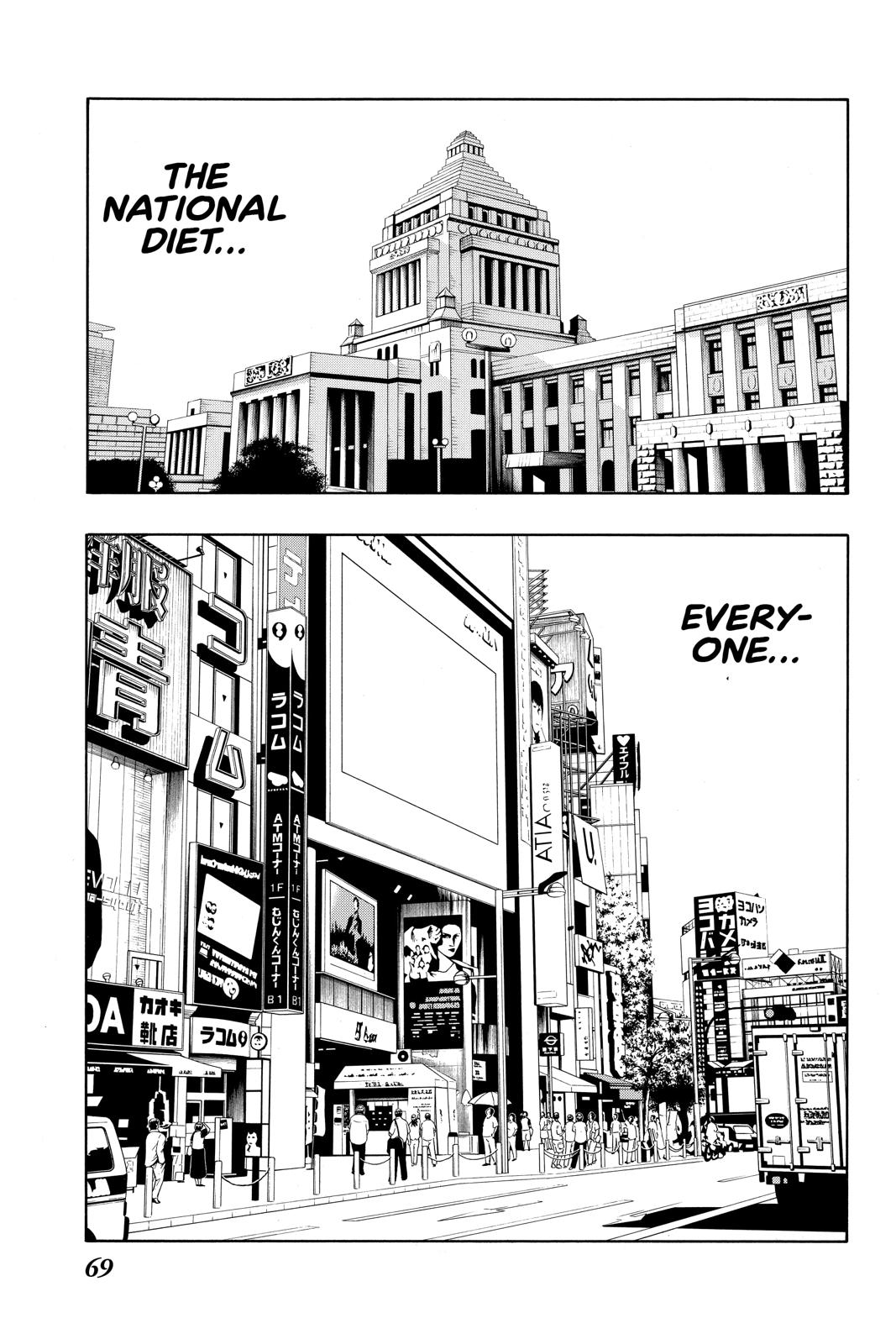 Shaman King chapter 243 page 7