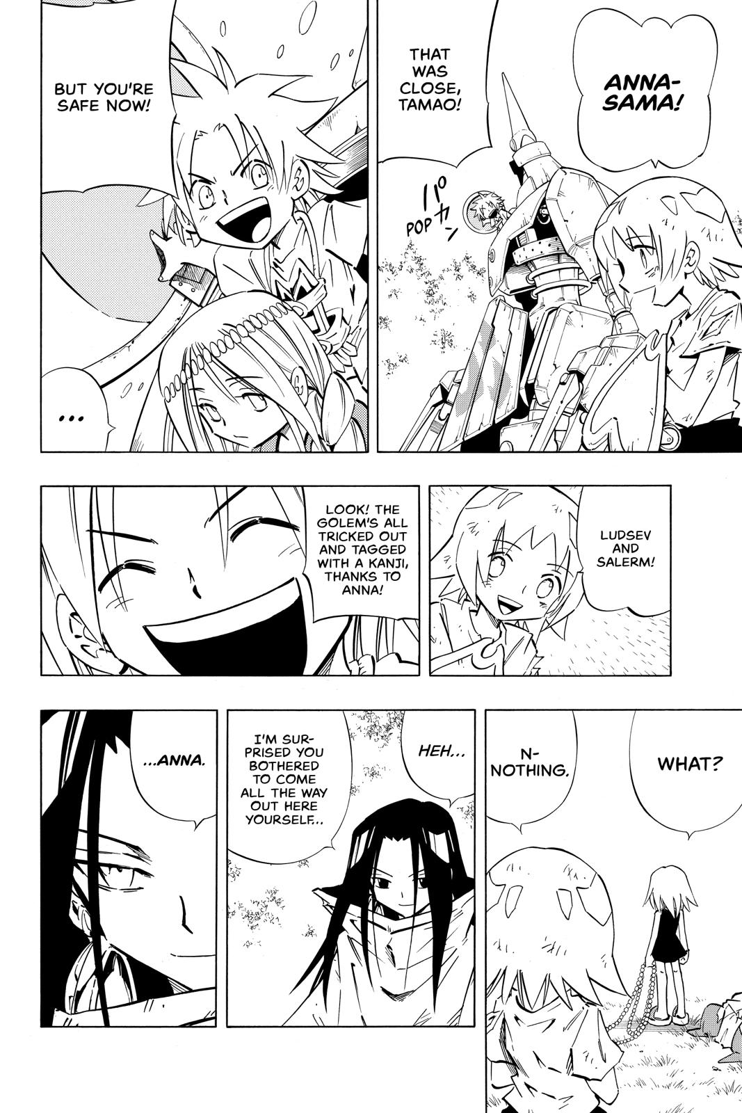 Shaman King chapter 244 page 4