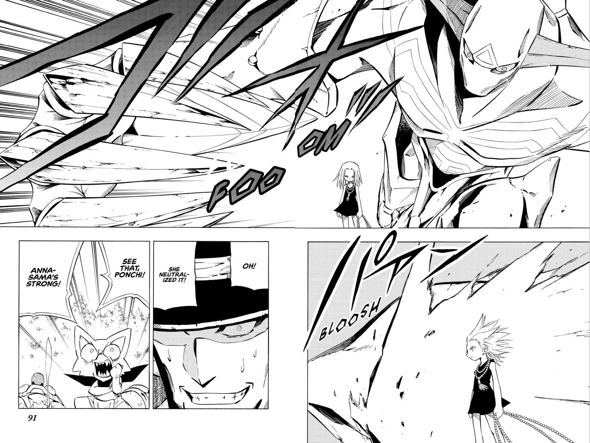 Shaman King chapter 244 page 8