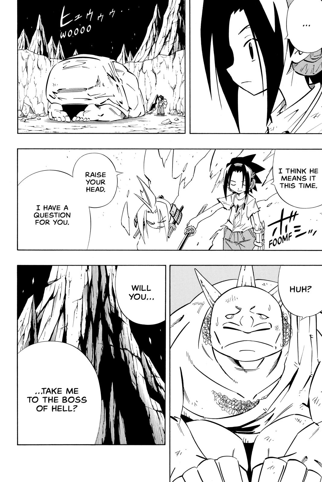 Shaman King chapter 245 page 4