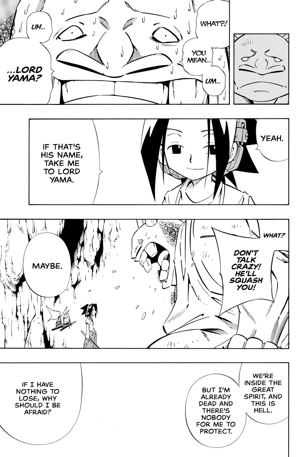 Shaman King chapter 245 page 5