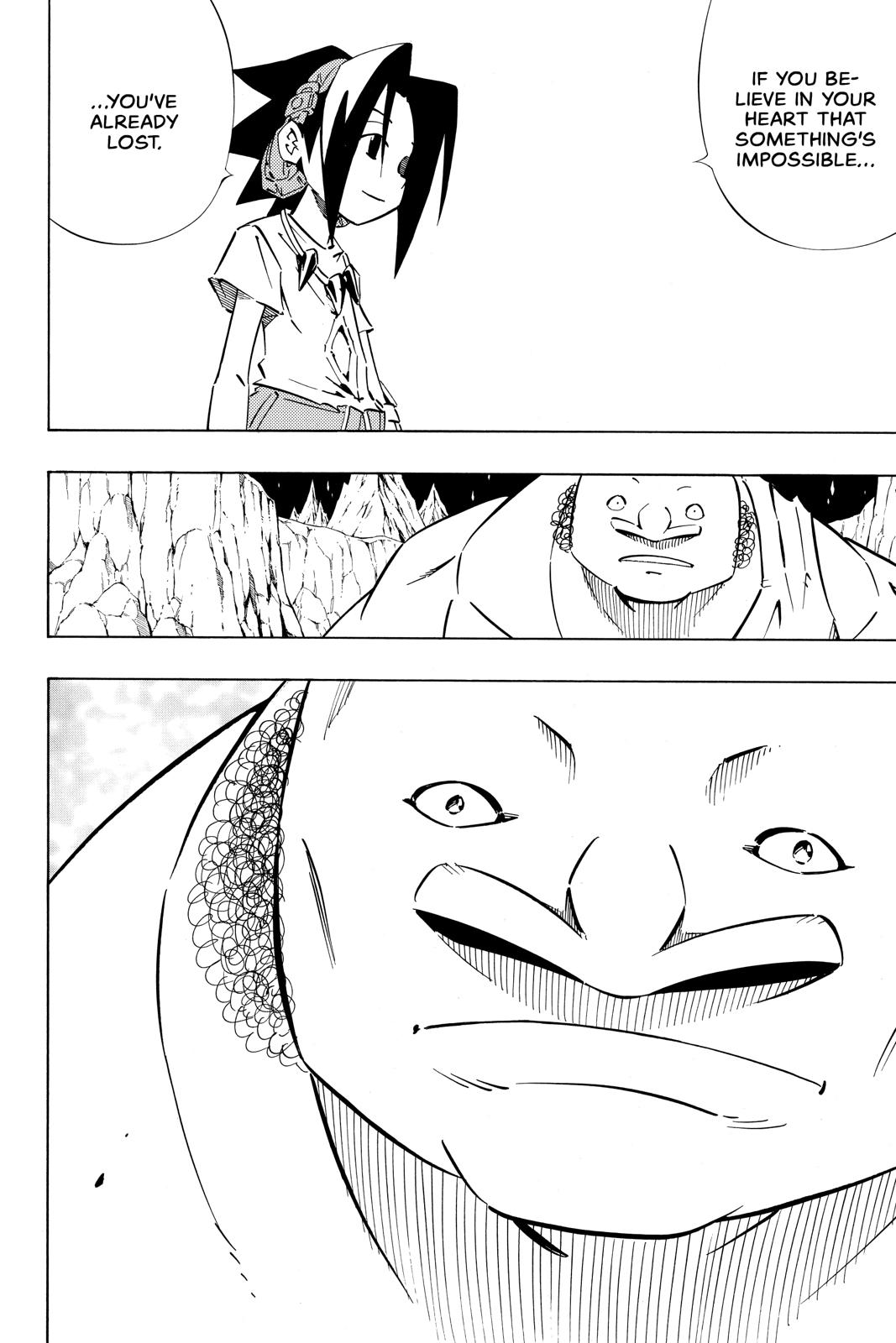 Shaman King chapter 245 page 6