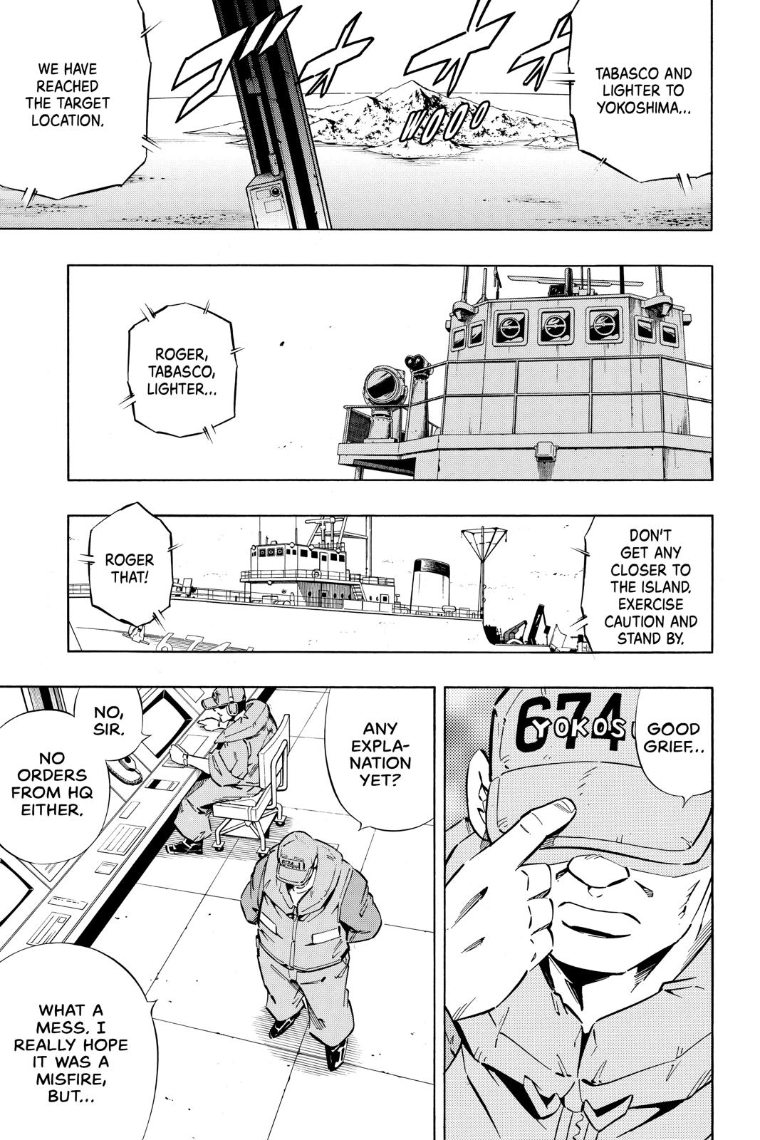 Shaman King chapter 246 page 14