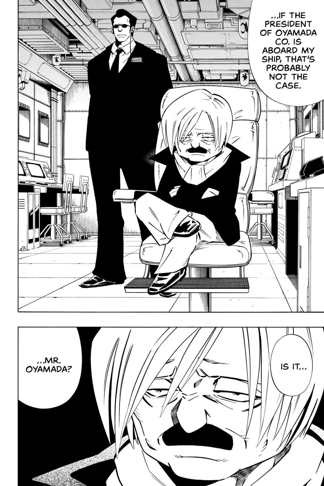 Shaman King chapter 246 page 15