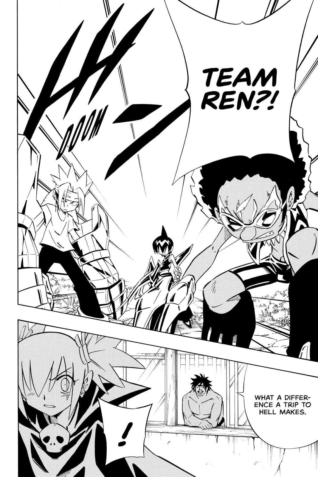 Shaman King chapter 247 page 7