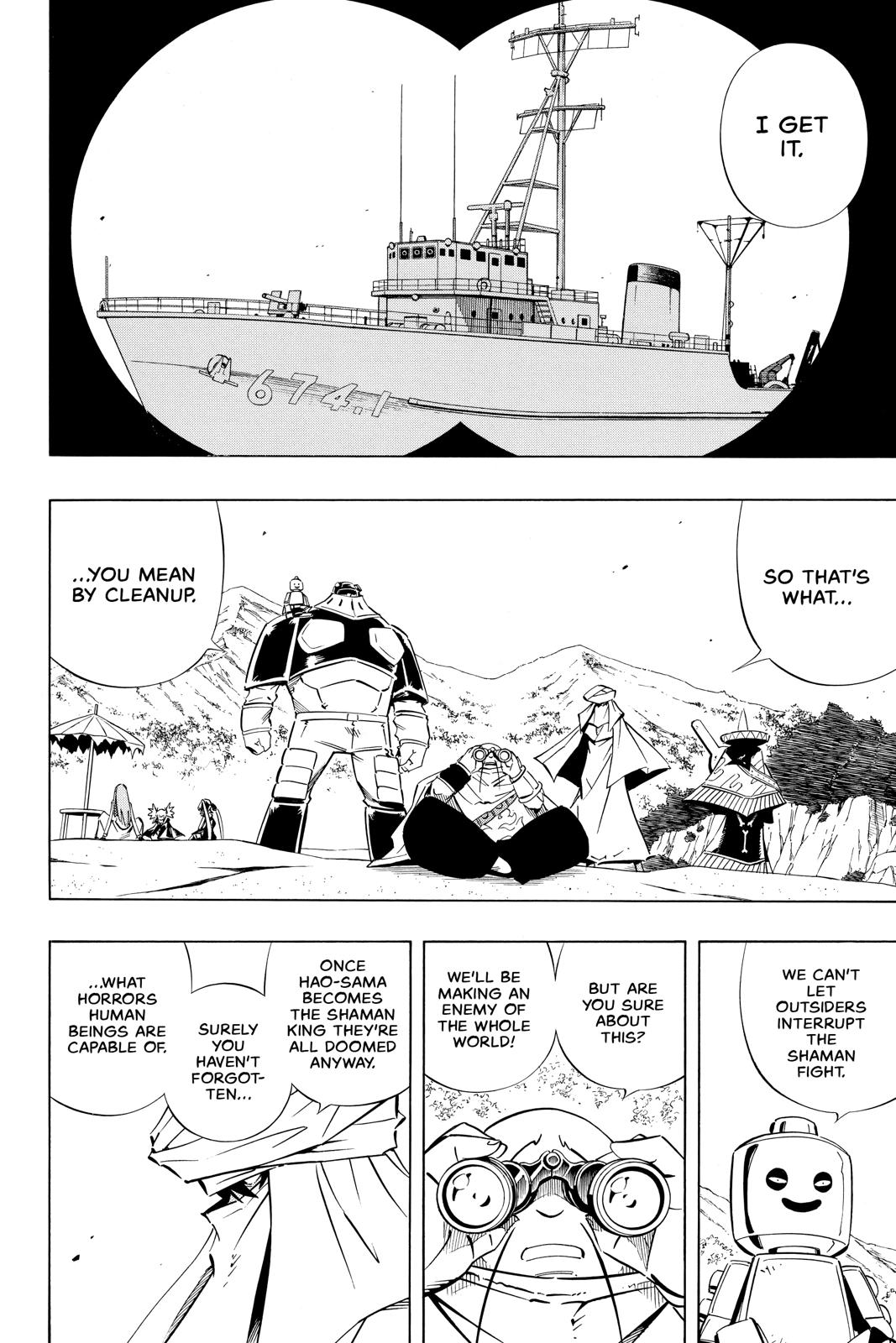 Shaman King chapter 248 page 11