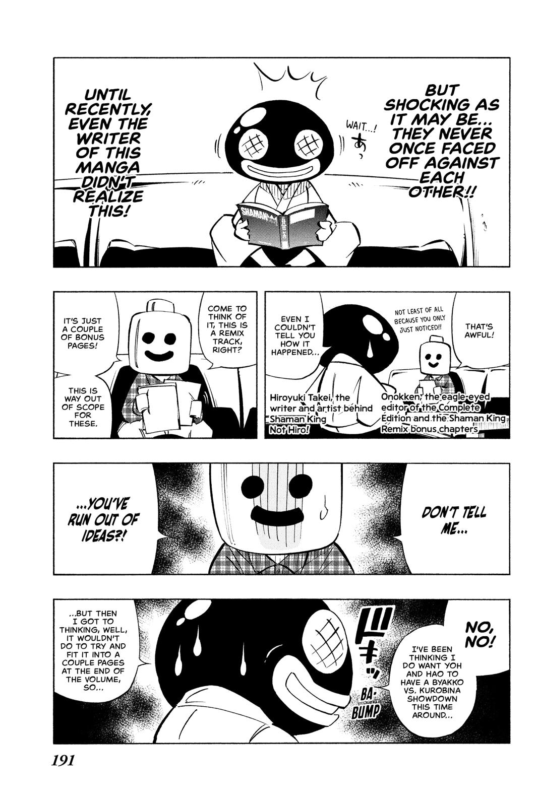 Shaman King chapter 248 page 23