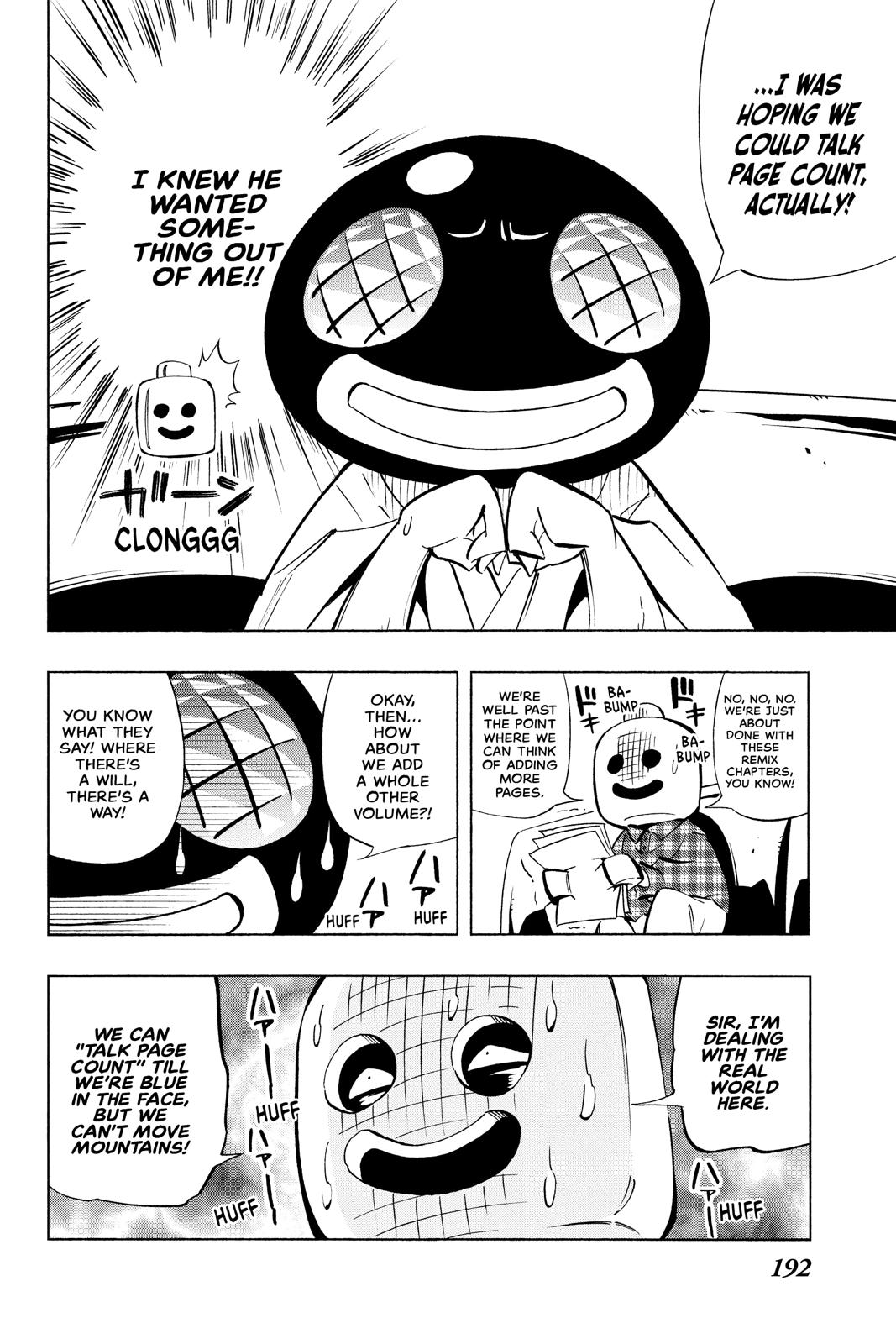 Shaman King chapter 248 page 24